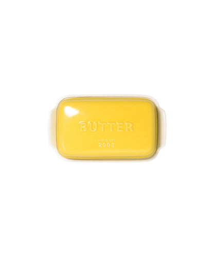 Arrondi Rutter Dish Yellow (19 x 11 x 5.5 cm)