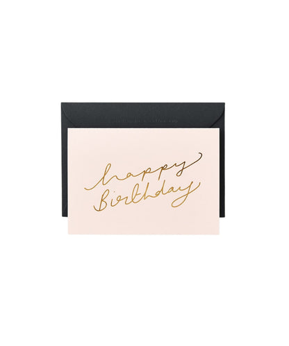 استخراج Hbd Scroll Pink